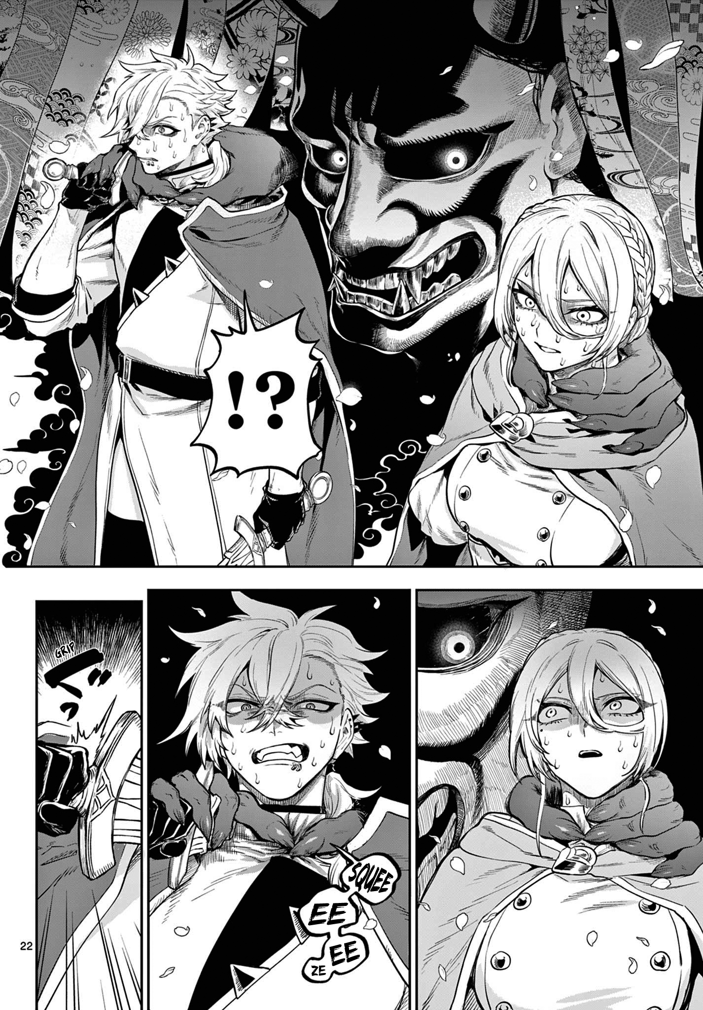 22