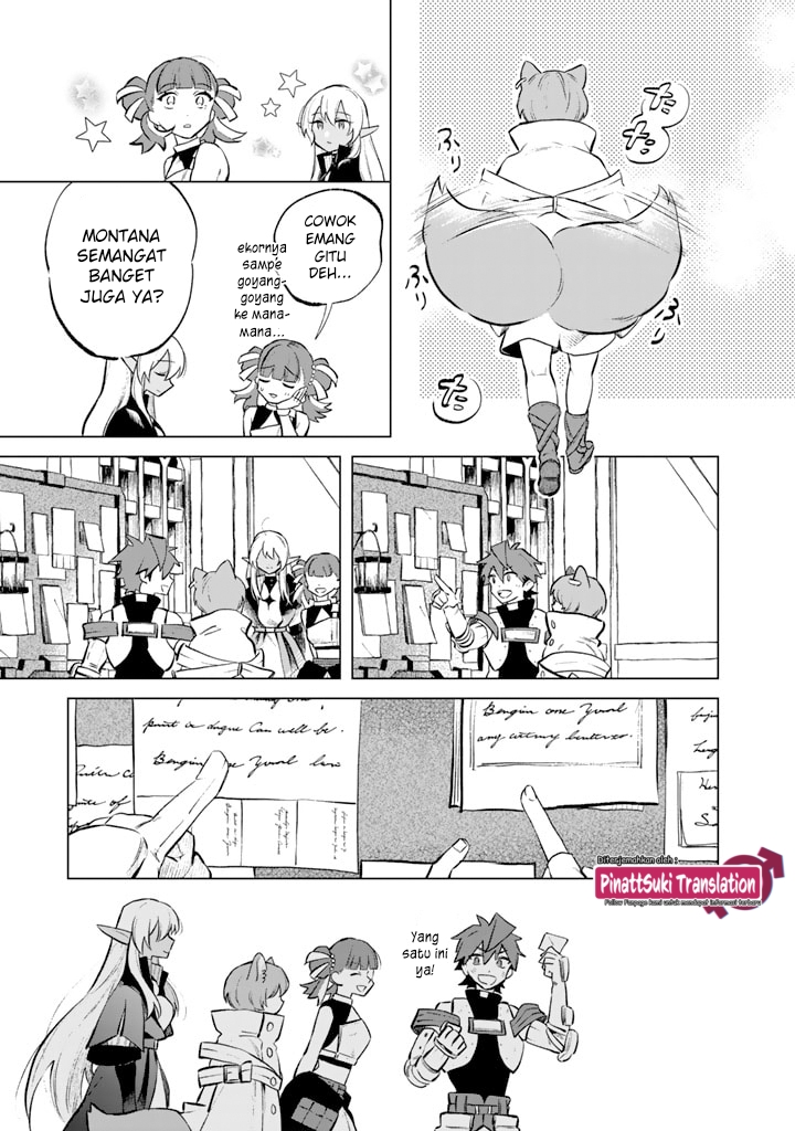 Watashi no Kokoro wa Ojisan de Aru Chapter 7 - halaman 14