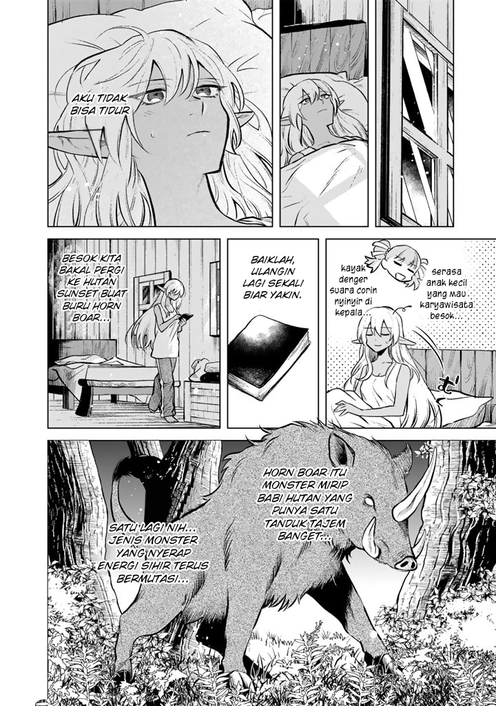 Watashi no Kokoro wa Ojisan de Aru Chapter 7 - halaman 15