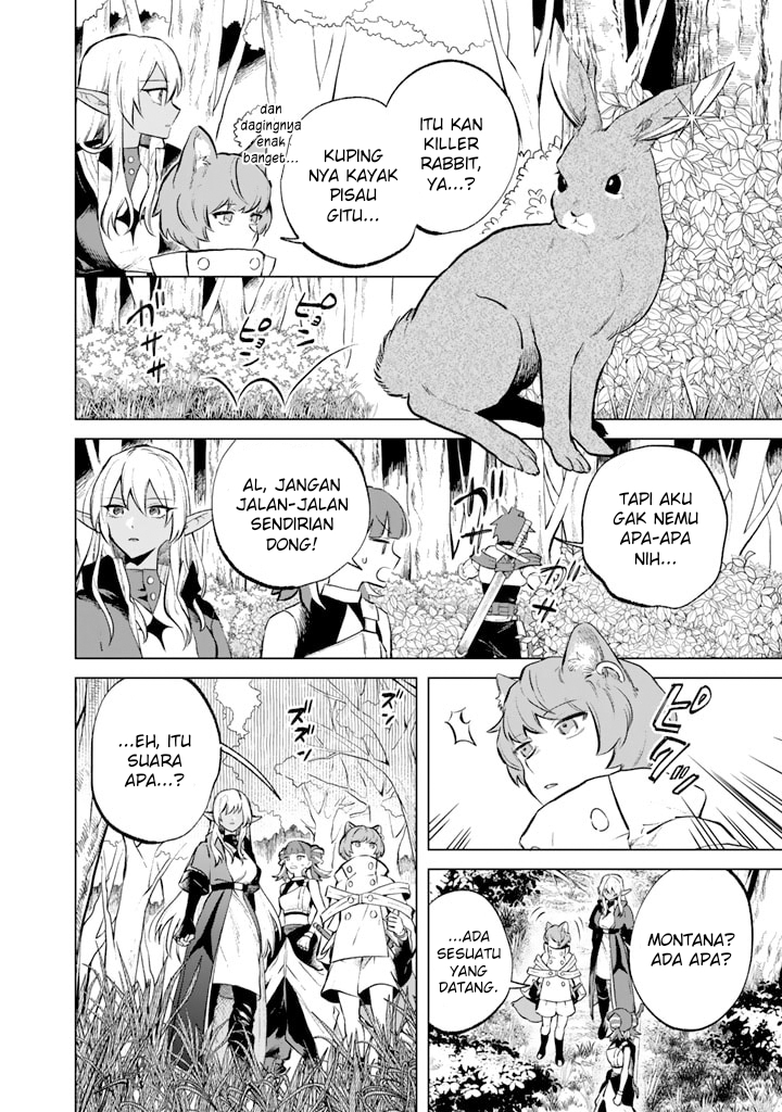 Watashi no Kokoro wa Ojisan de Aru Chapter 7 - halaman 21