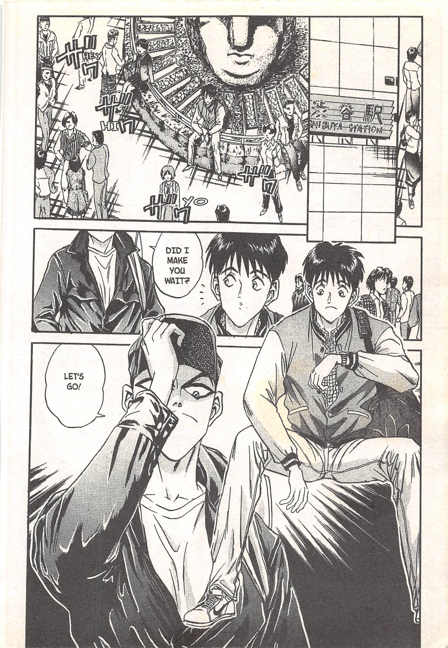 Halaman Manga