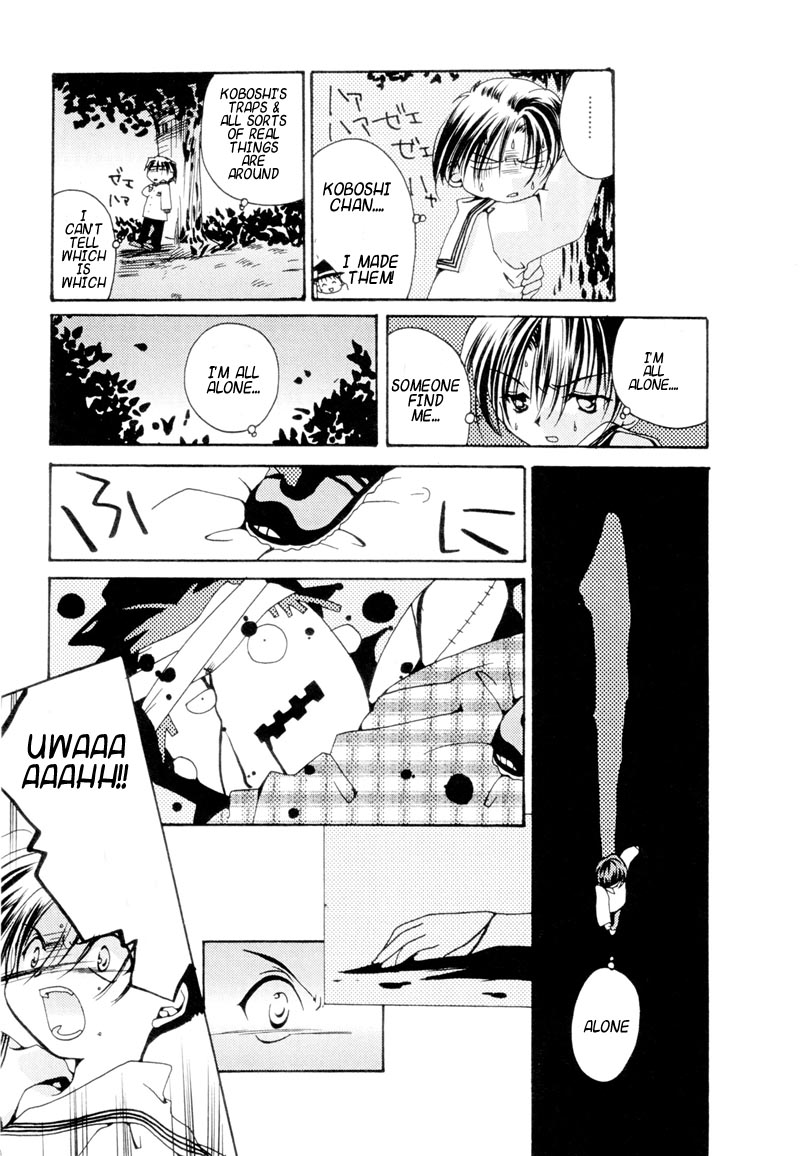 Halaman dari Pita-Ten Chapter 4