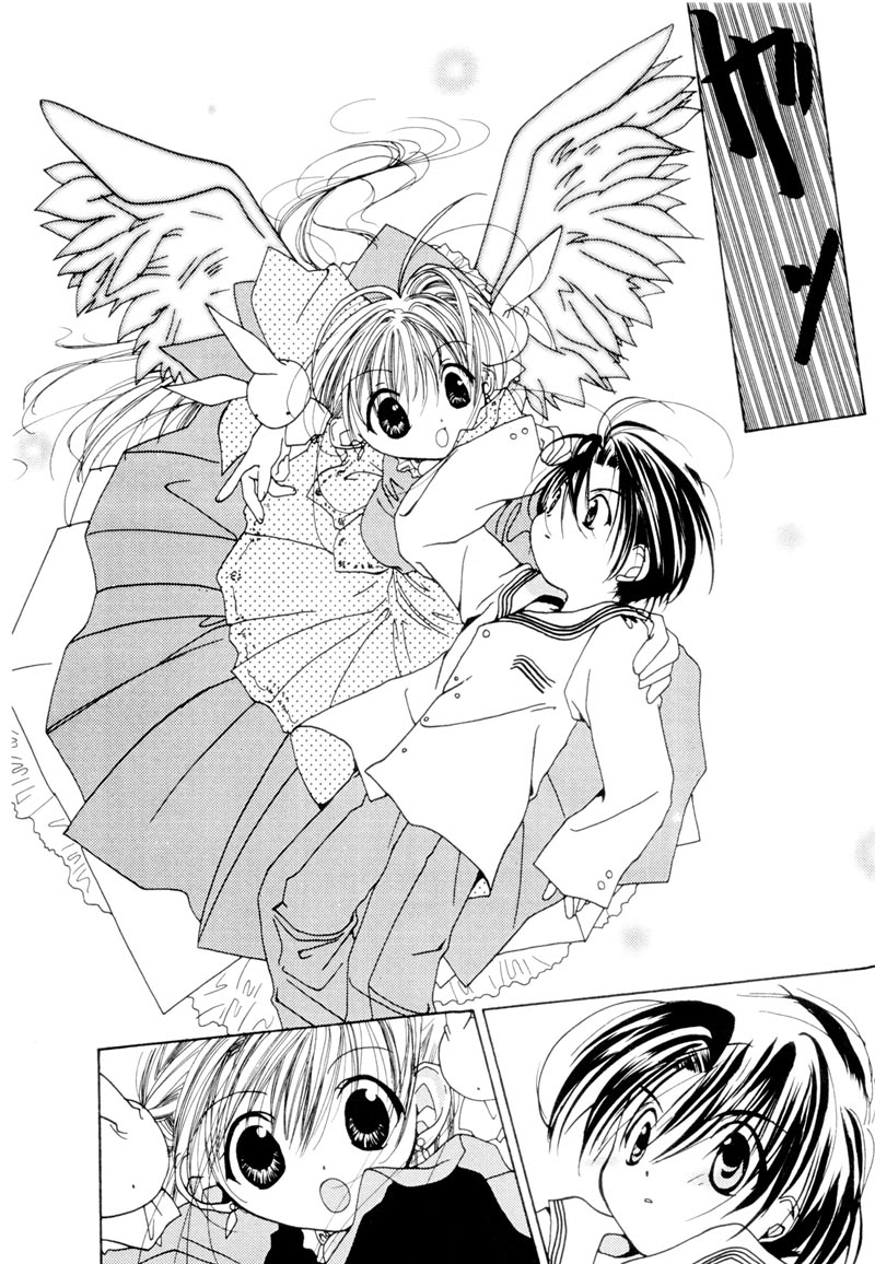 Halaman dari Pita-Ten Chapter 4