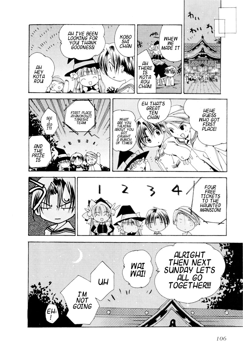 Halaman dari Pita-Ten Chapter 4