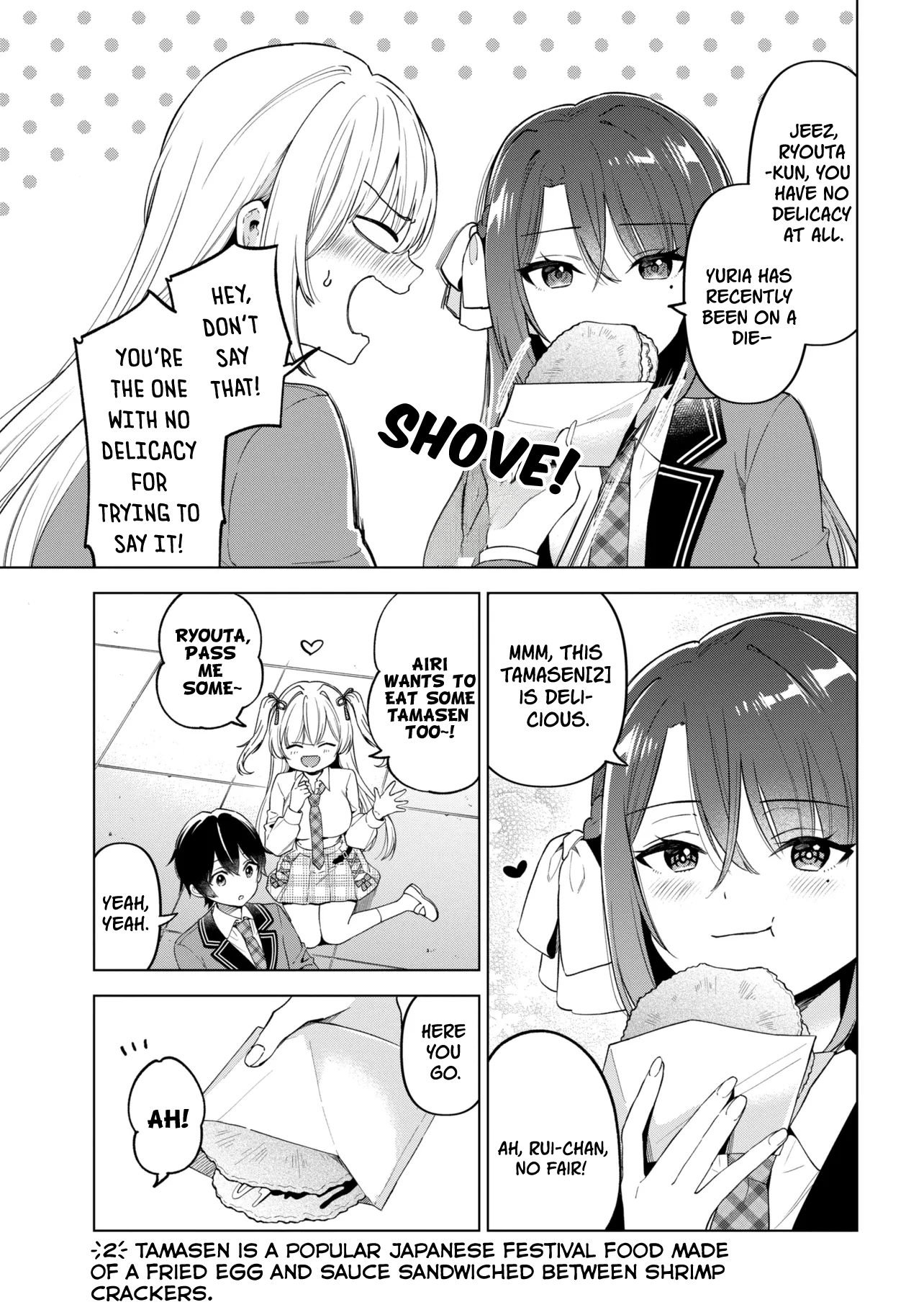 15
