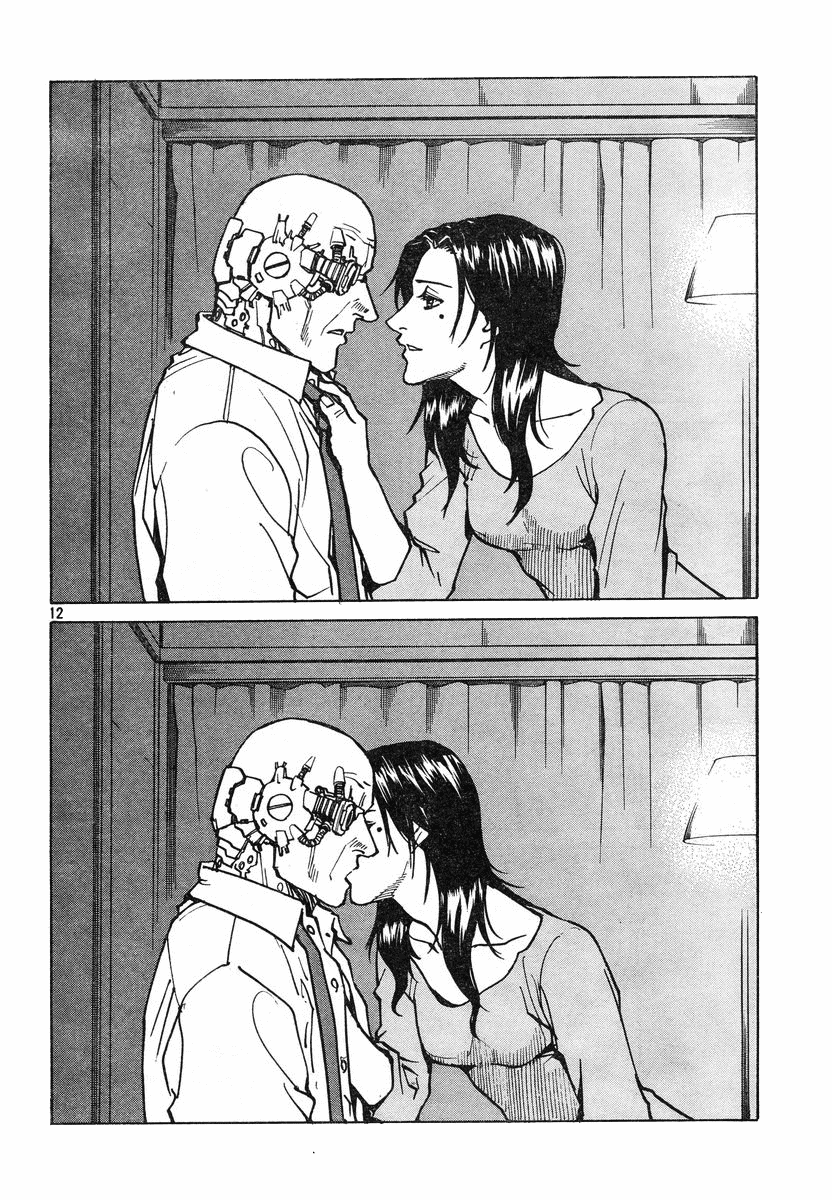 Halaman dari Eden: It's an Endless World! Chapter 109
