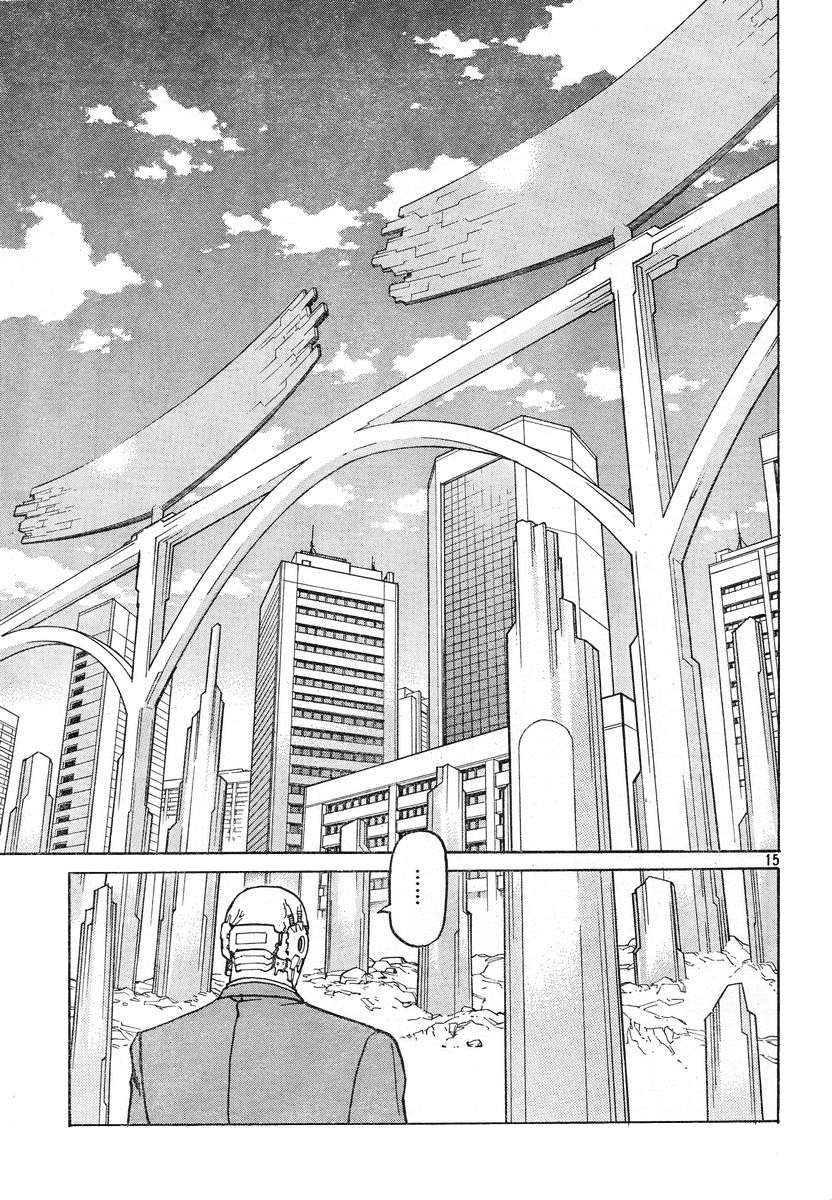 Halaman dari Eden: It's an Endless World! Chapter 109