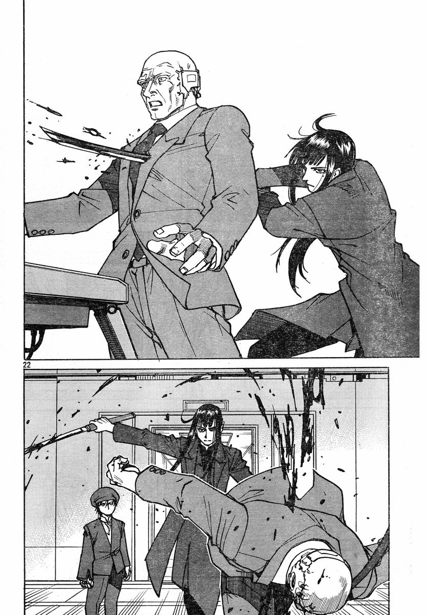 Halaman dari Eden: It's an Endless World! Chapter 109
