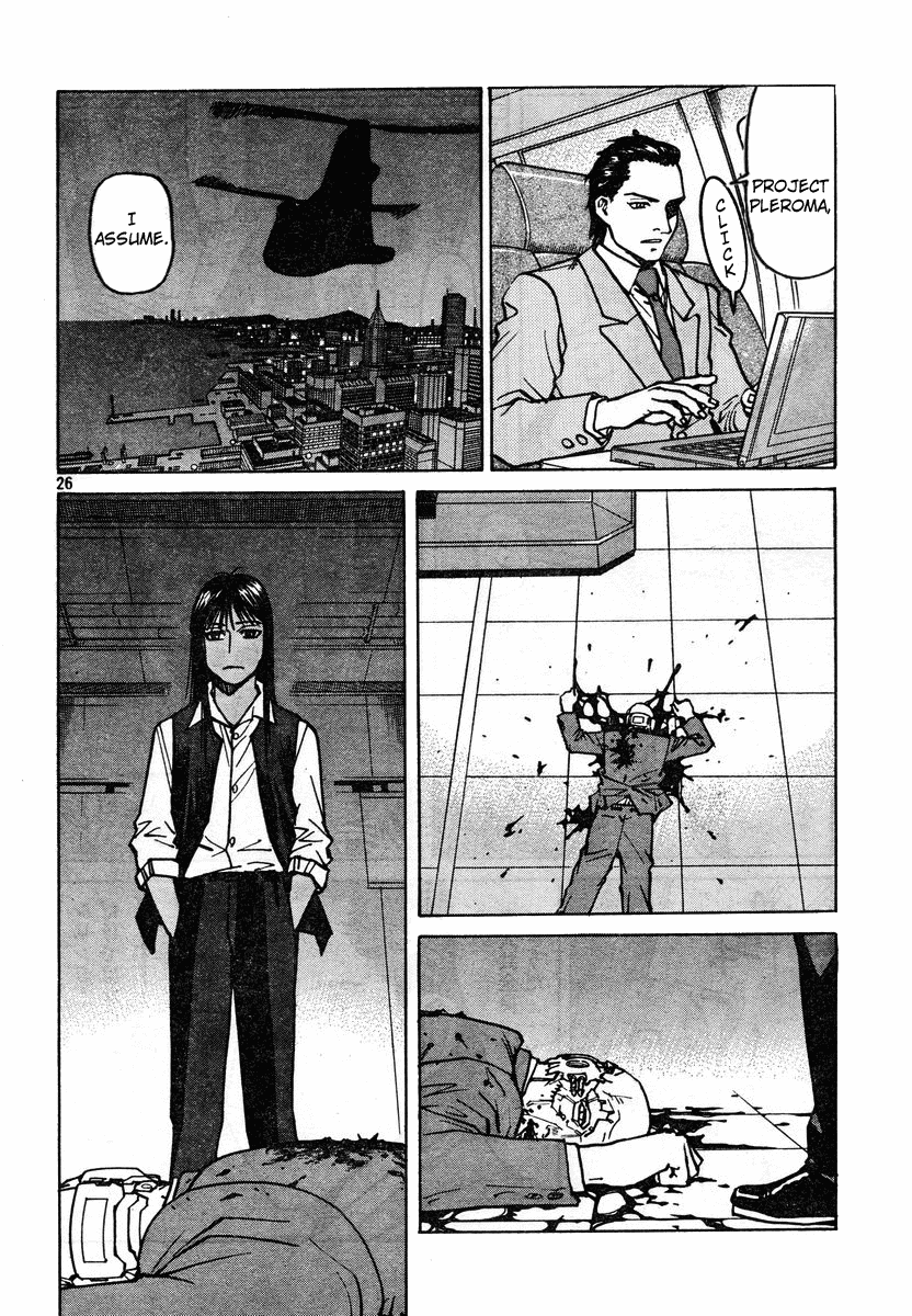 Halaman dari Eden: It's an Endless World! Chapter 109