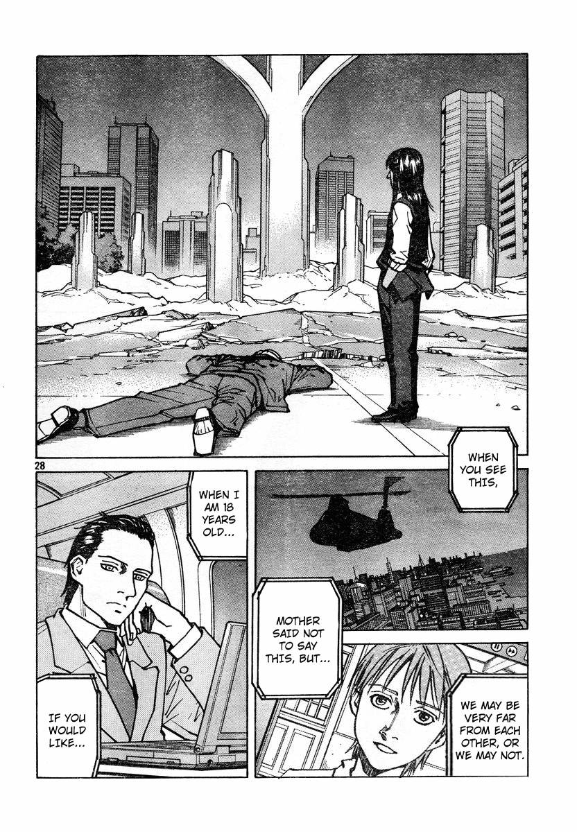 Halaman dari Eden: It's an Endless World! Chapter 109