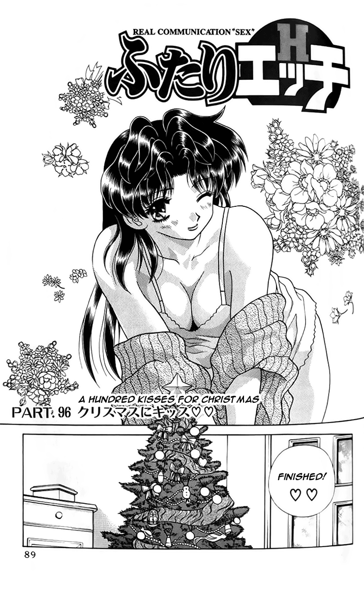 Halaman dari Futari Ecchi Chapter 96