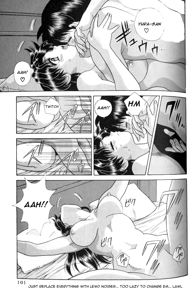 Halaman dari Futari Ecchi Chapter 96