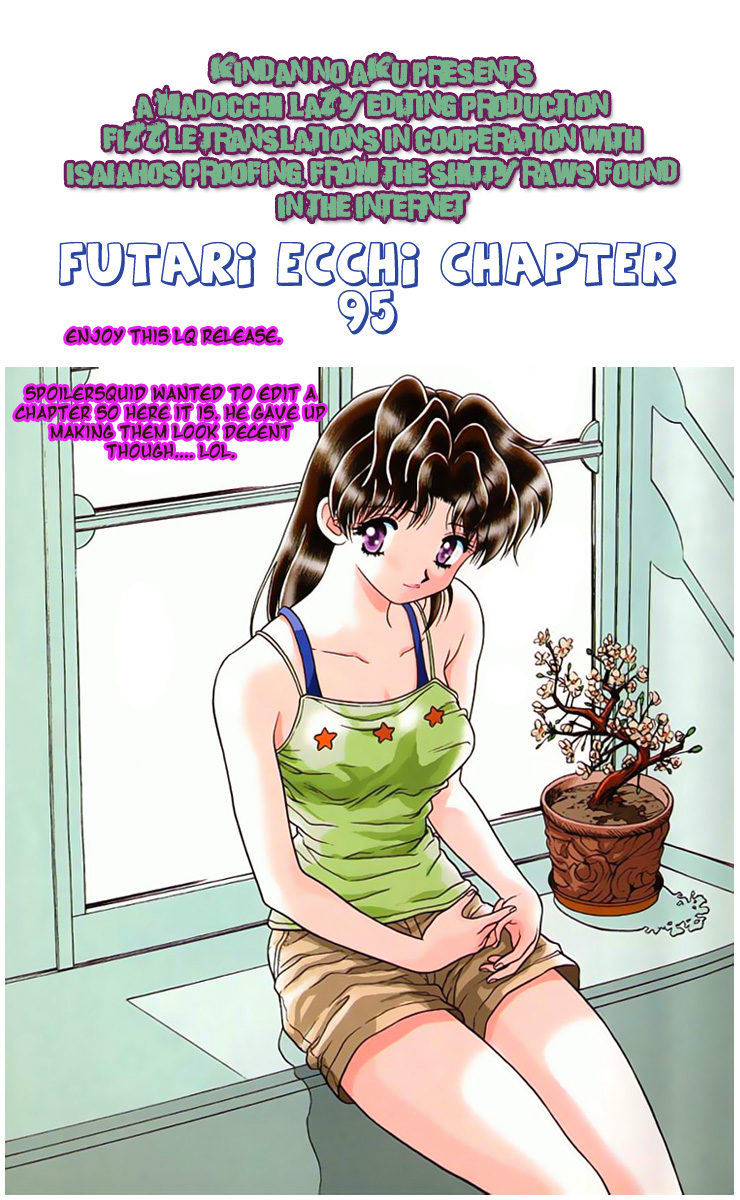 Halaman dari Futari Ecchi Chapter 96