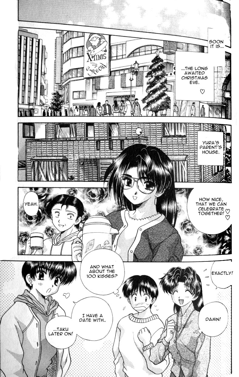 Halaman dari Futari Ecchi Chapter 96