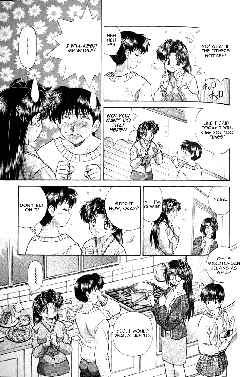 Halaman dari Futari Ecchi Chapter 96