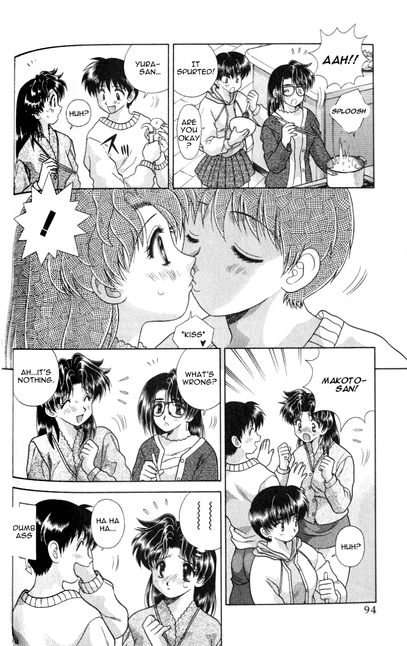 Halaman dari Futari Ecchi Chapter 96