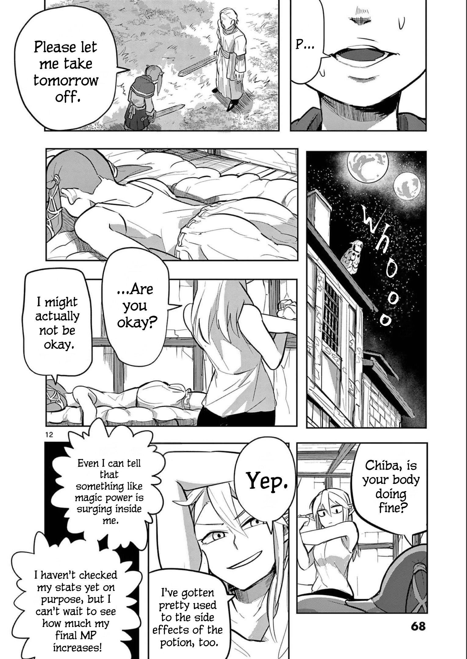 12