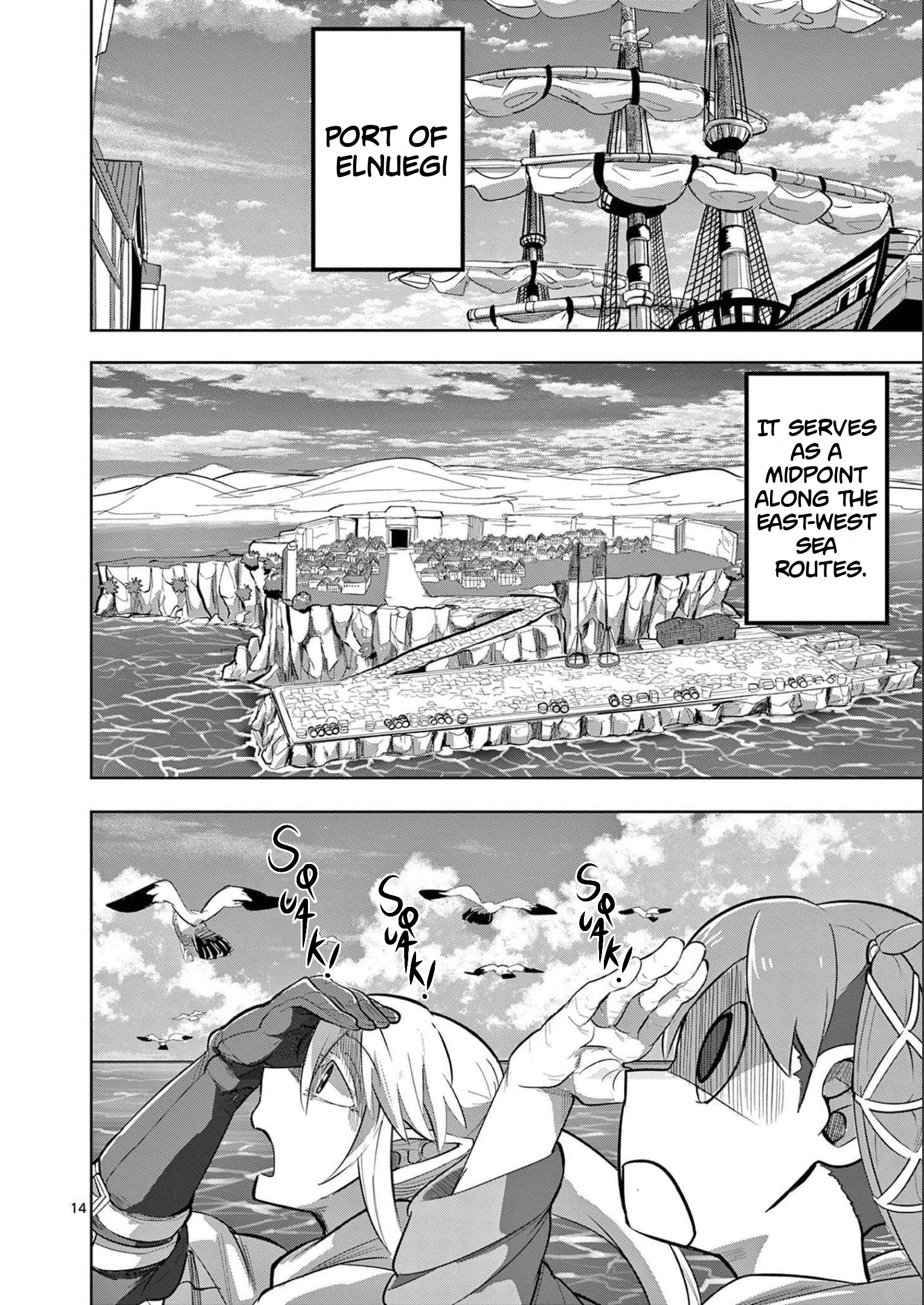 14
