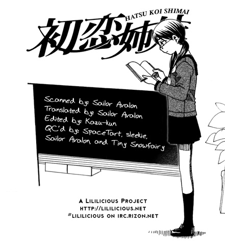 Halaman dari Sayuri Hime Chapter 5