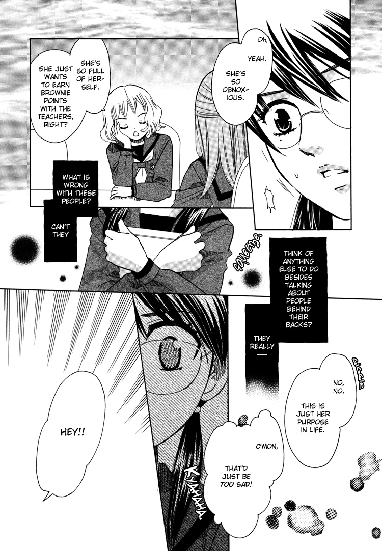 Halaman dari Sayuri Hime Chapter 5