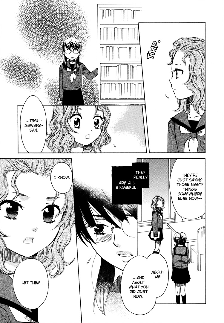 Halaman dari Sayuri Hime Chapter 5