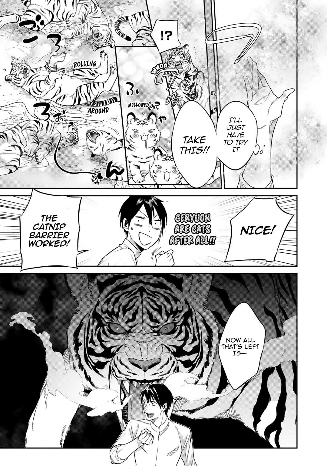 Halaman Manga
