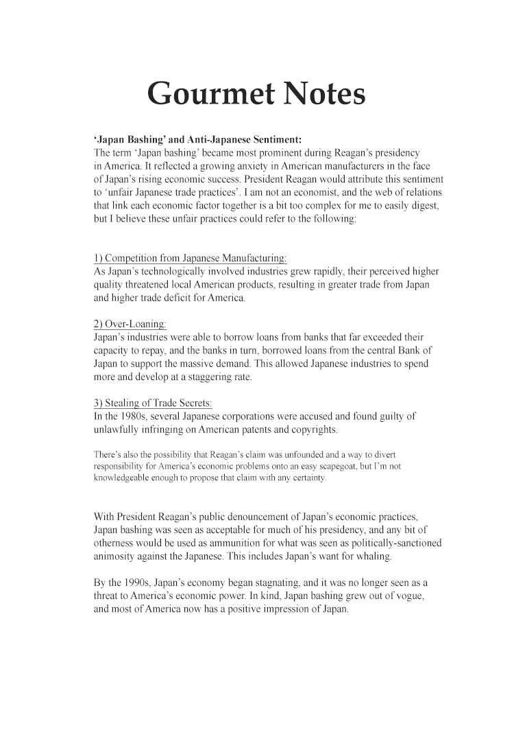 Halaman dari Oishinbo Chapter 115