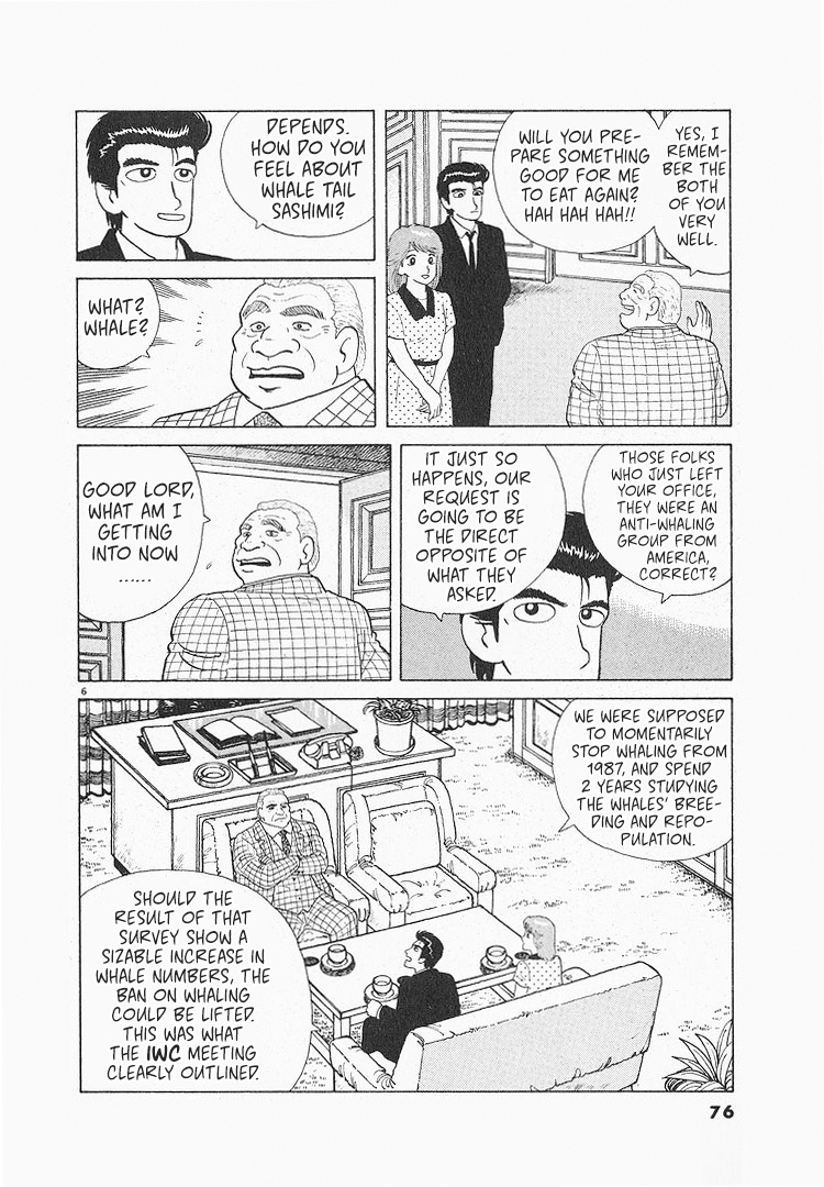 Halaman dari Oishinbo Chapter 115