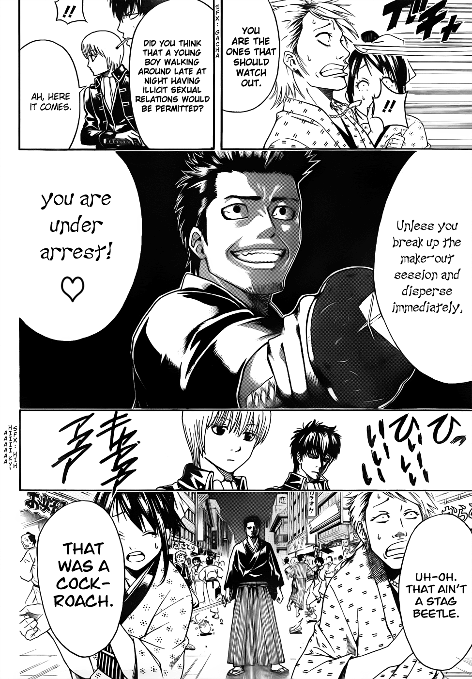 Halaman Manga