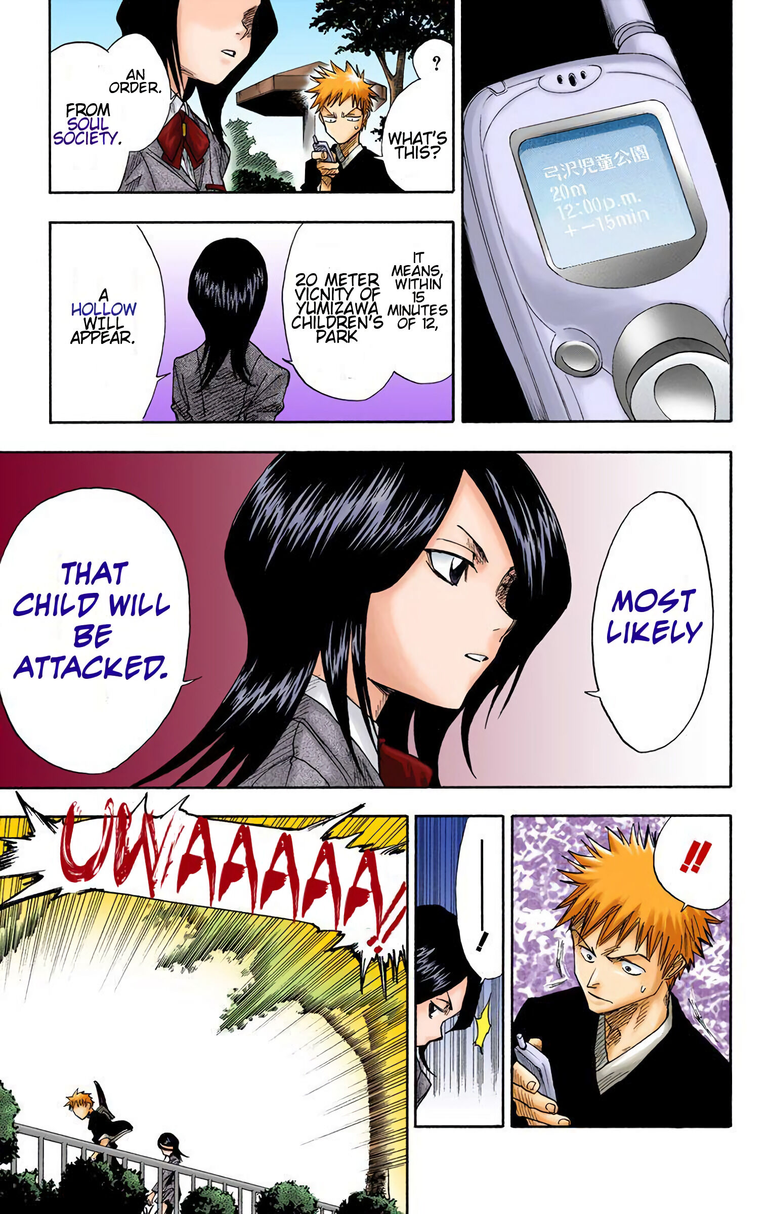 Halaman dari Bleach (Official Colored) Chapter 2