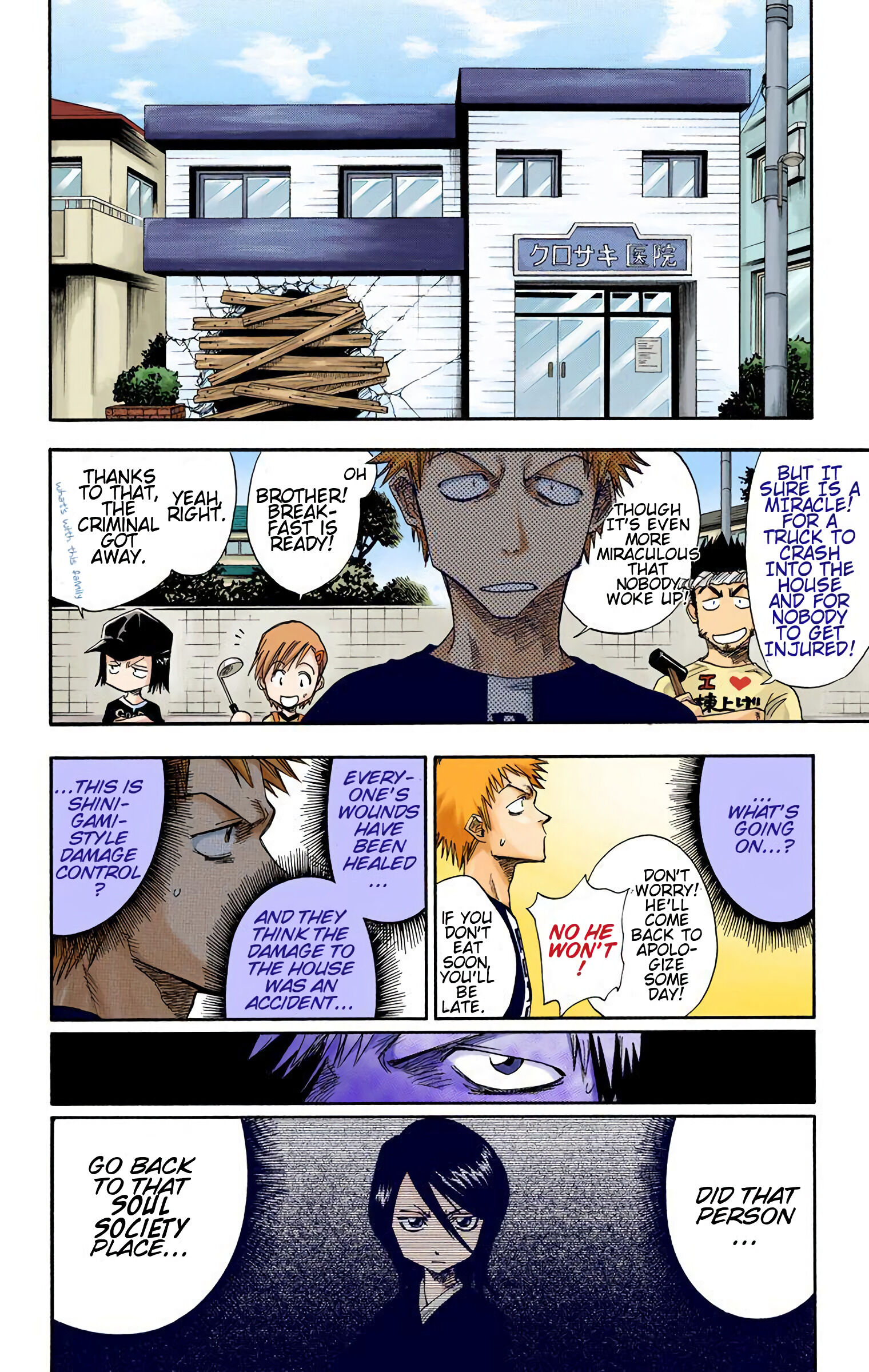 Halaman dari Bleach (Official Colored) Chapter 2