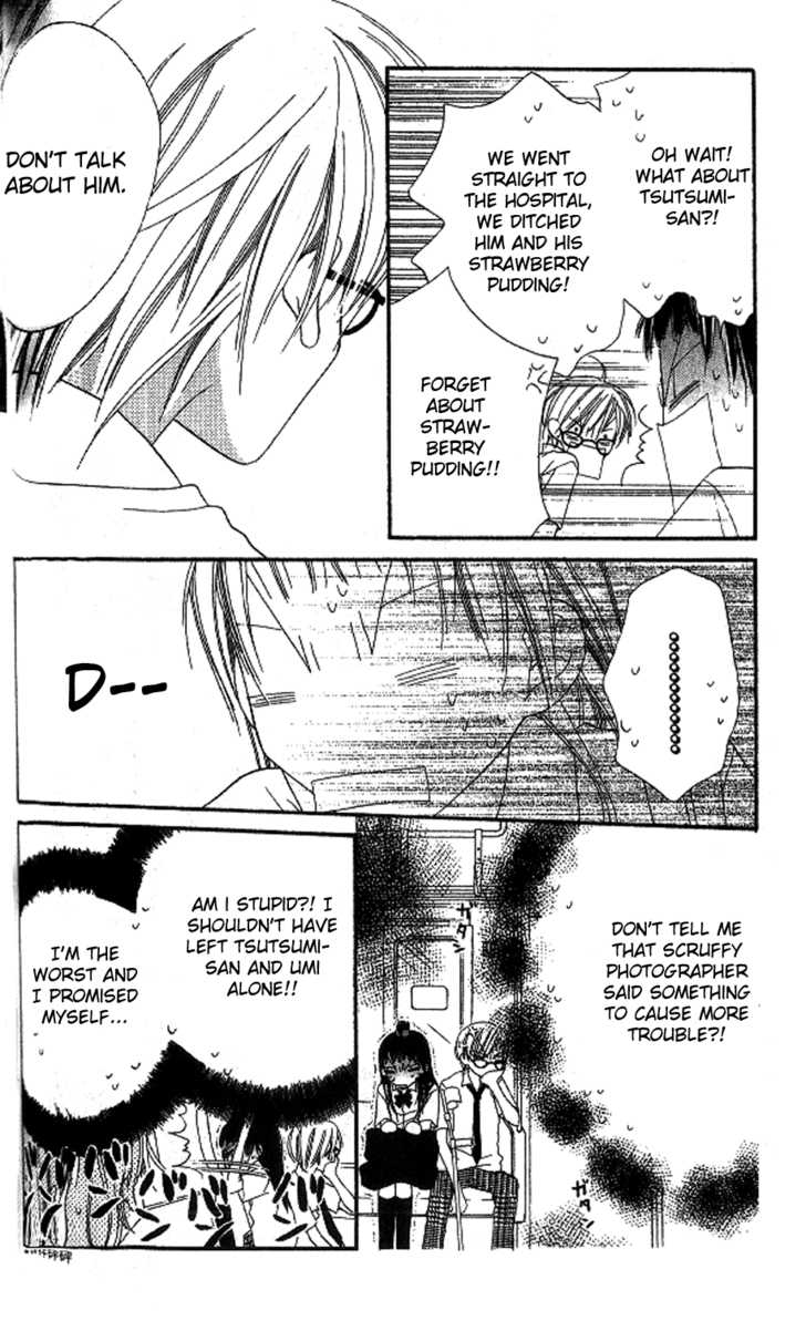 Halaman dari Nousatsu Junkie Chapter 10