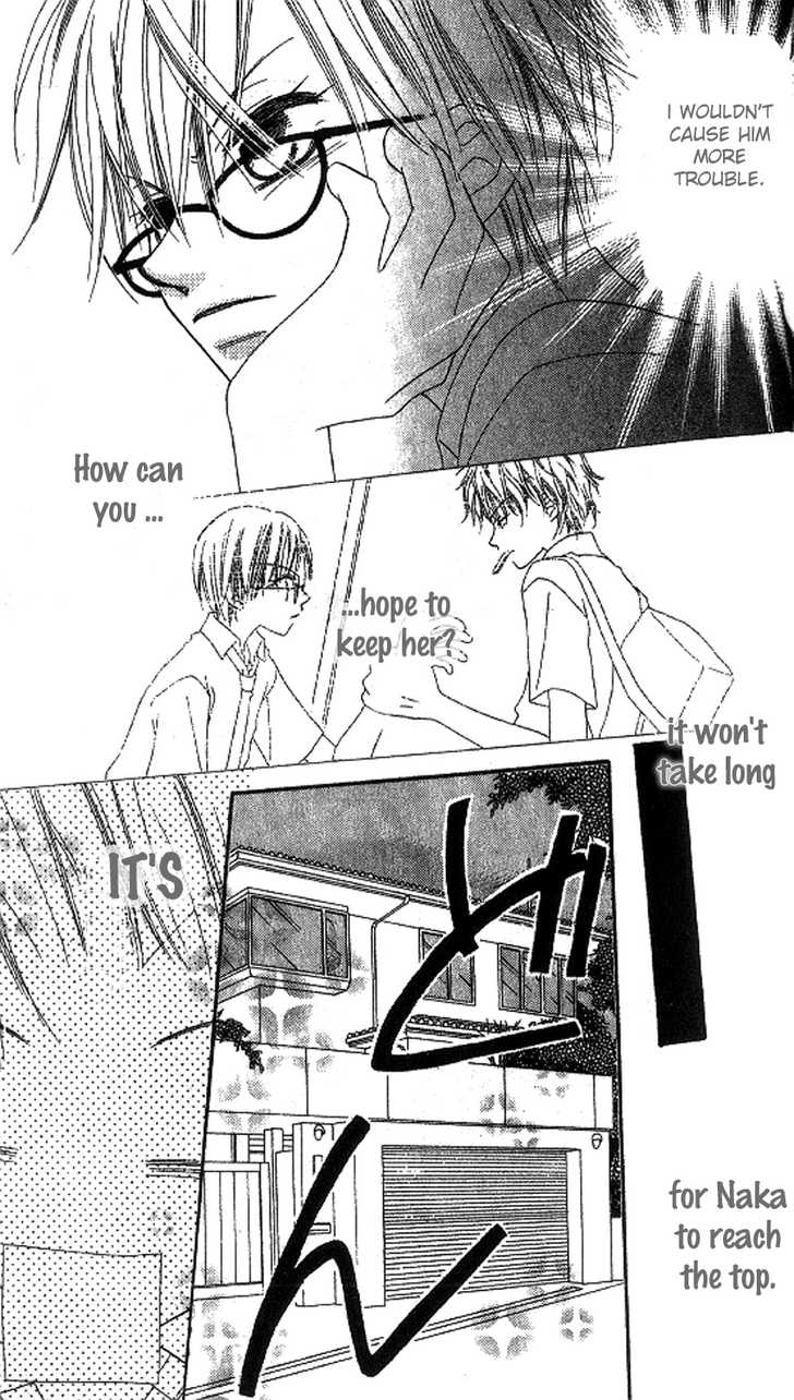 Halaman dari Nousatsu Junkie Chapter 10