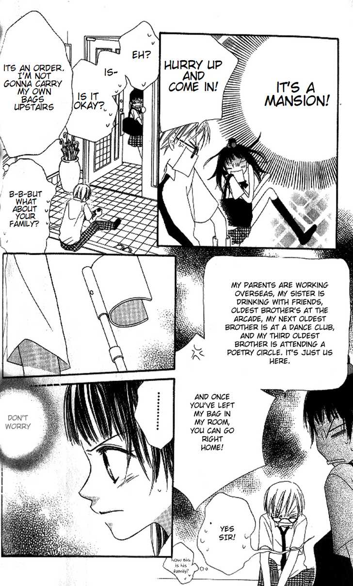 Halaman dari Nousatsu Junkie Chapter 10