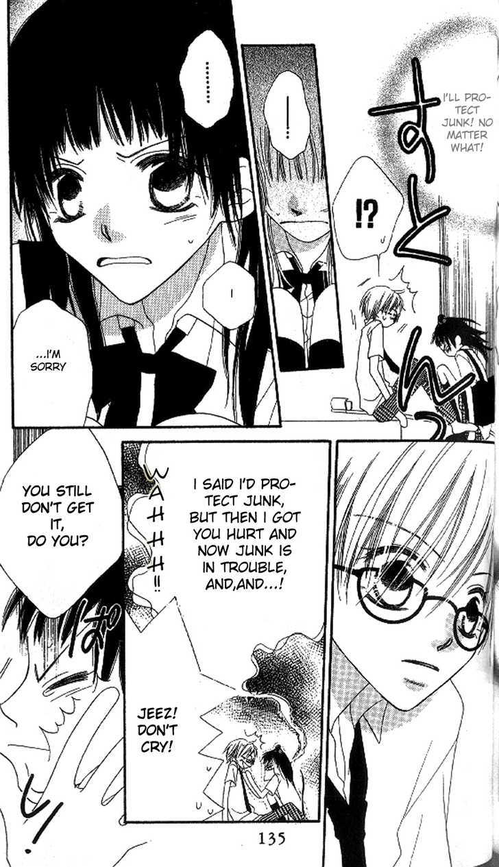 Halaman dari Nousatsu Junkie Chapter 10