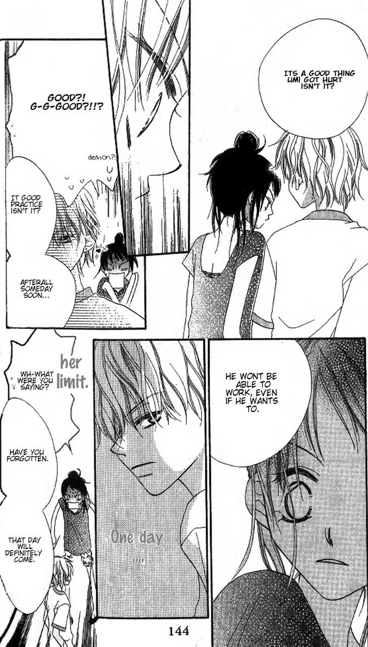 Halaman dari Nousatsu Junkie Chapter 10