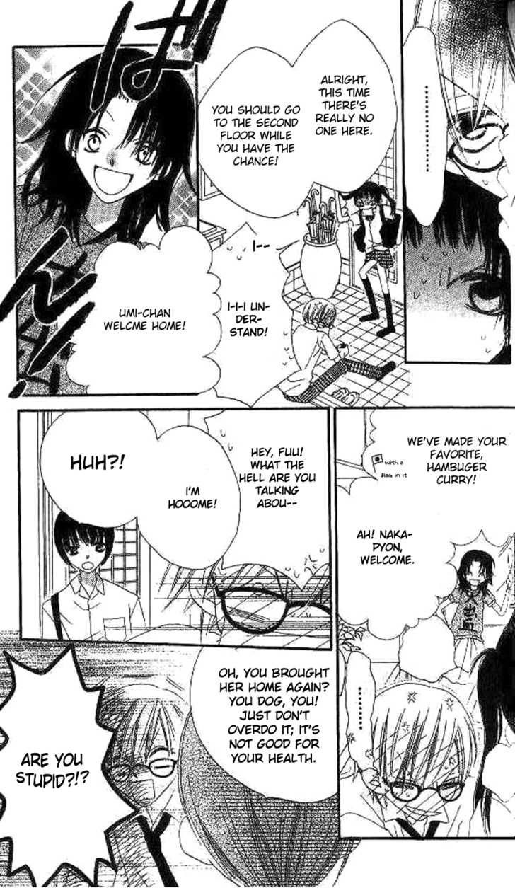 Halaman dari Nousatsu Junkie Chapter 10