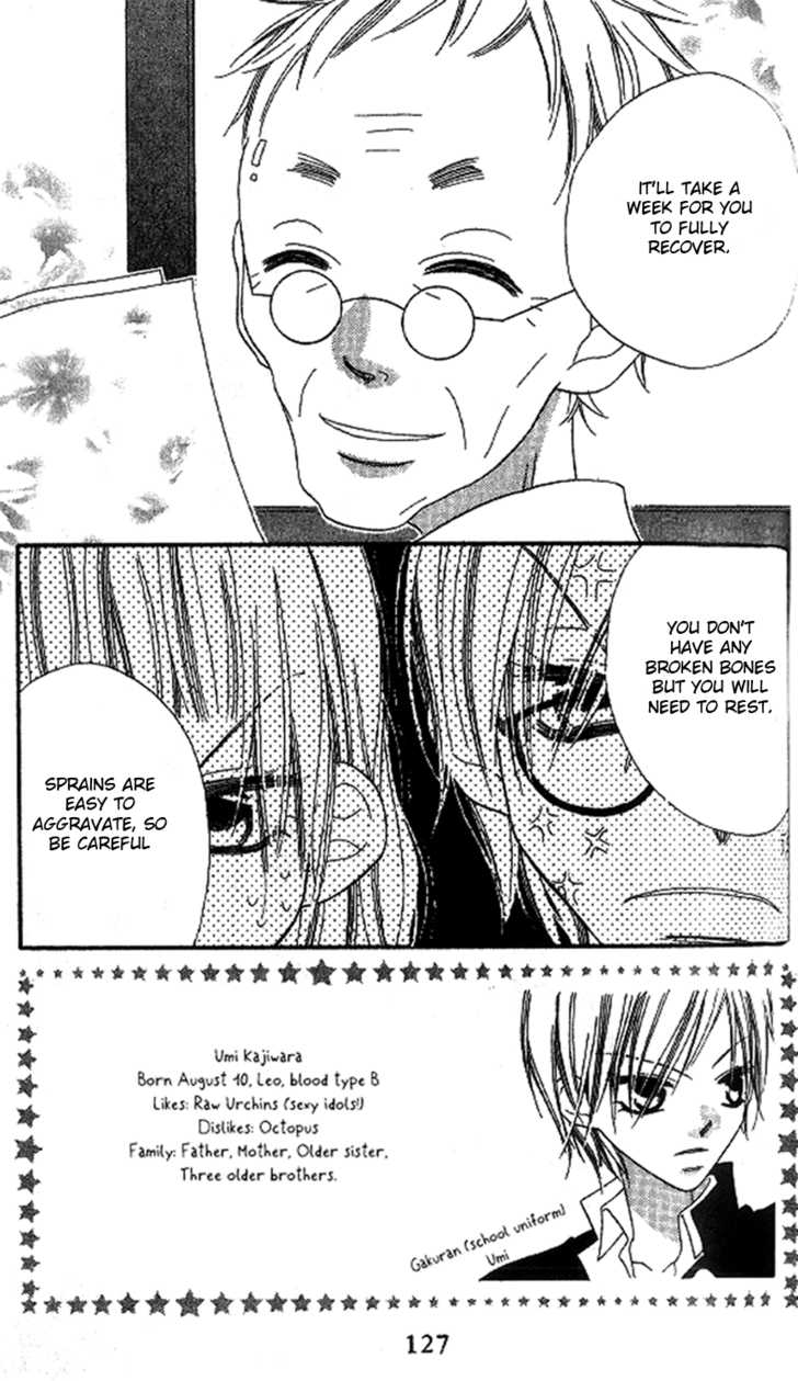 Halaman dari Nousatsu Junkie Chapter 10