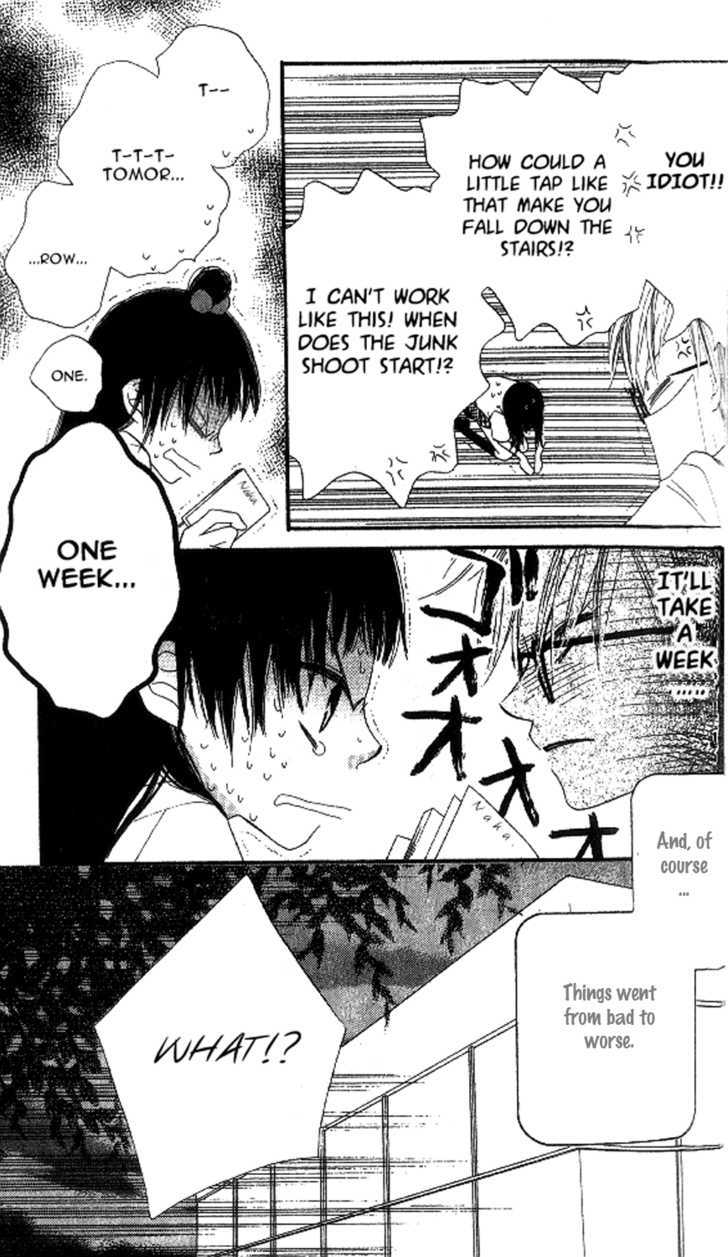 Halaman dari Nousatsu Junkie Chapter 10