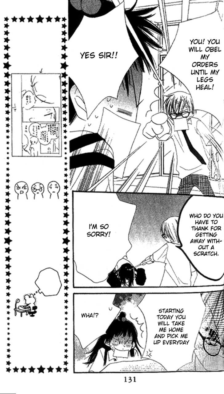 Halaman dari Nousatsu Junkie Chapter 10