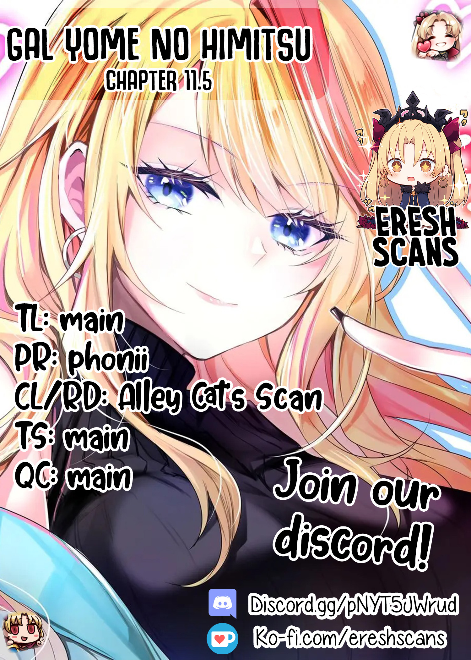 Halaman dari Gal Yome no Himitsu Chapter 11.5