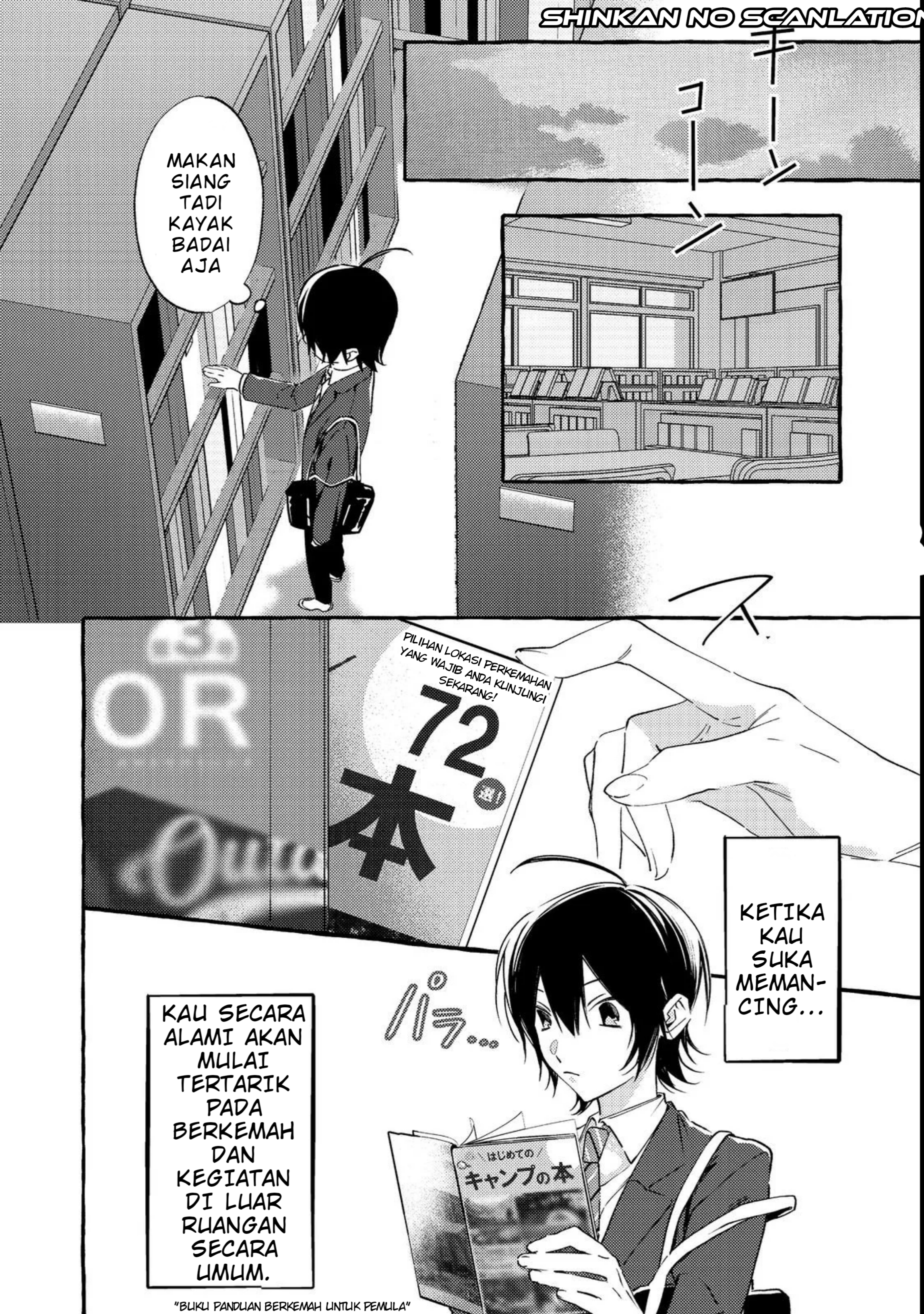 Gakuen no Madonna no Watanabe-san ga, Nazeka Maishuu Yotei wo Kiitekuru @comic Chapter 2 - halaman 14