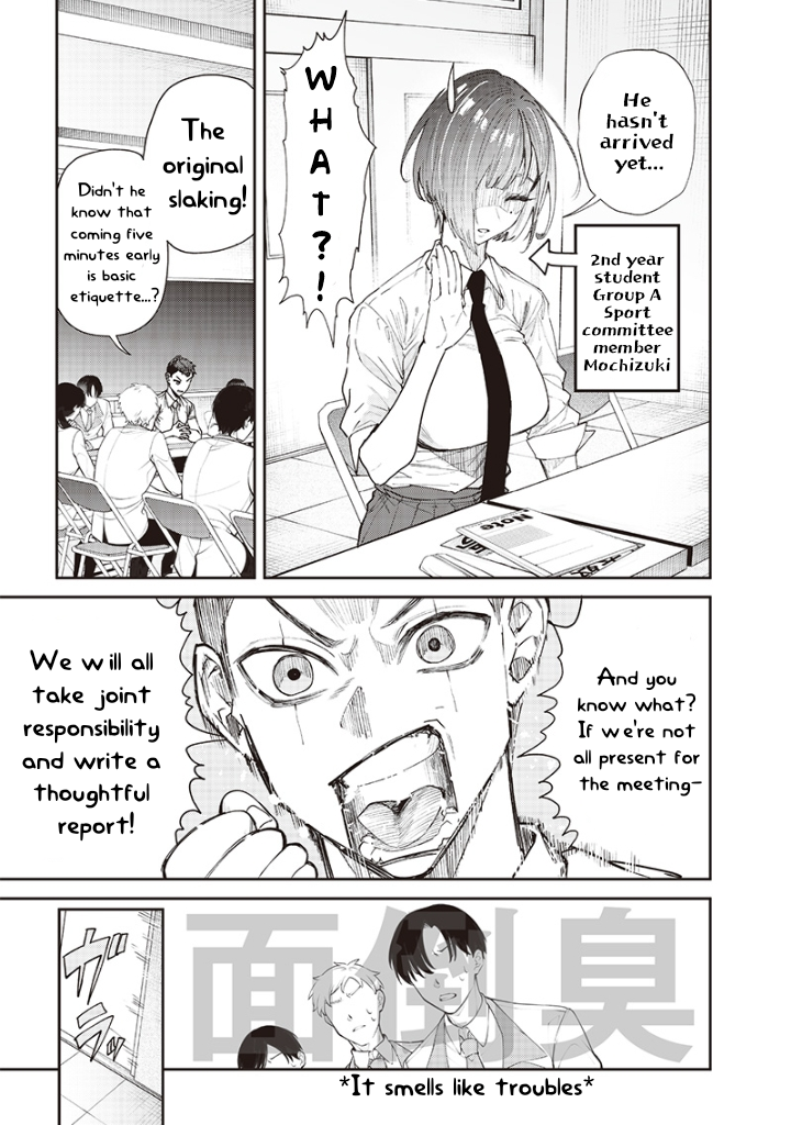 Halaman dari Namaiki na Gal Ane wo Wakaraseru Hanashi Chapter 19