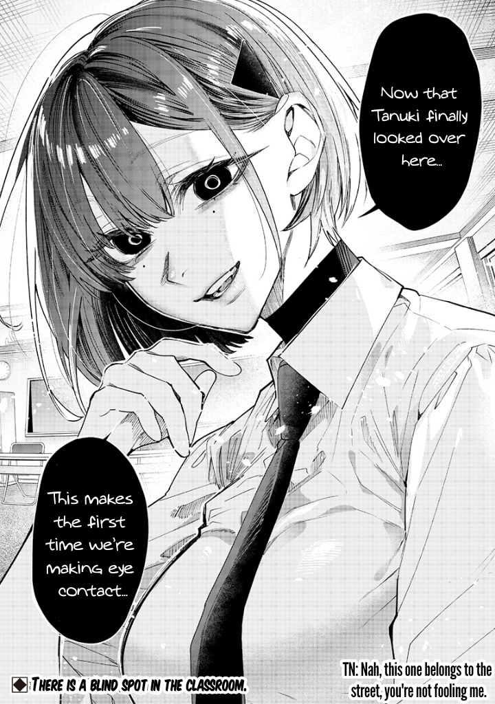 Halaman dari Namaiki na Gal Ane wo Wakaraseru Hanashi Chapter 19