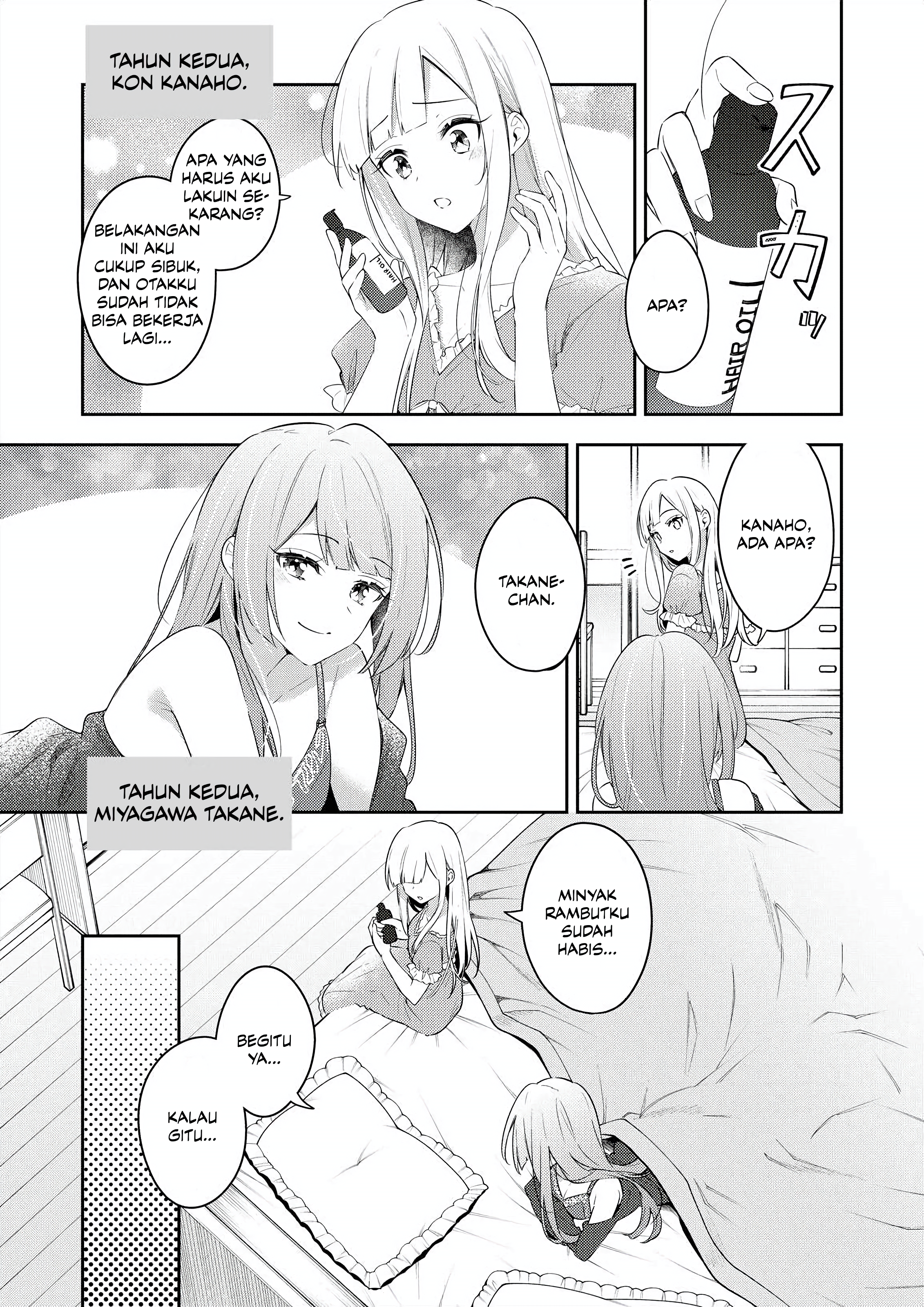 Assault Lily: Last Bullet - Secret Garden ~ Dreamy Memoria ~ Chapter 2 - halaman 3