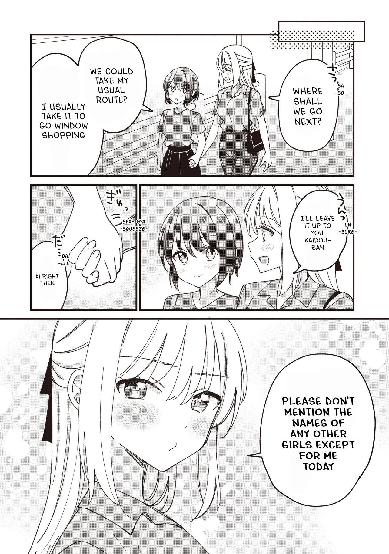 Halaman dari Kao dake yoi Classmate ga, Yatara to Guigui Kuru Yuri no Hanashi. Chapter 7