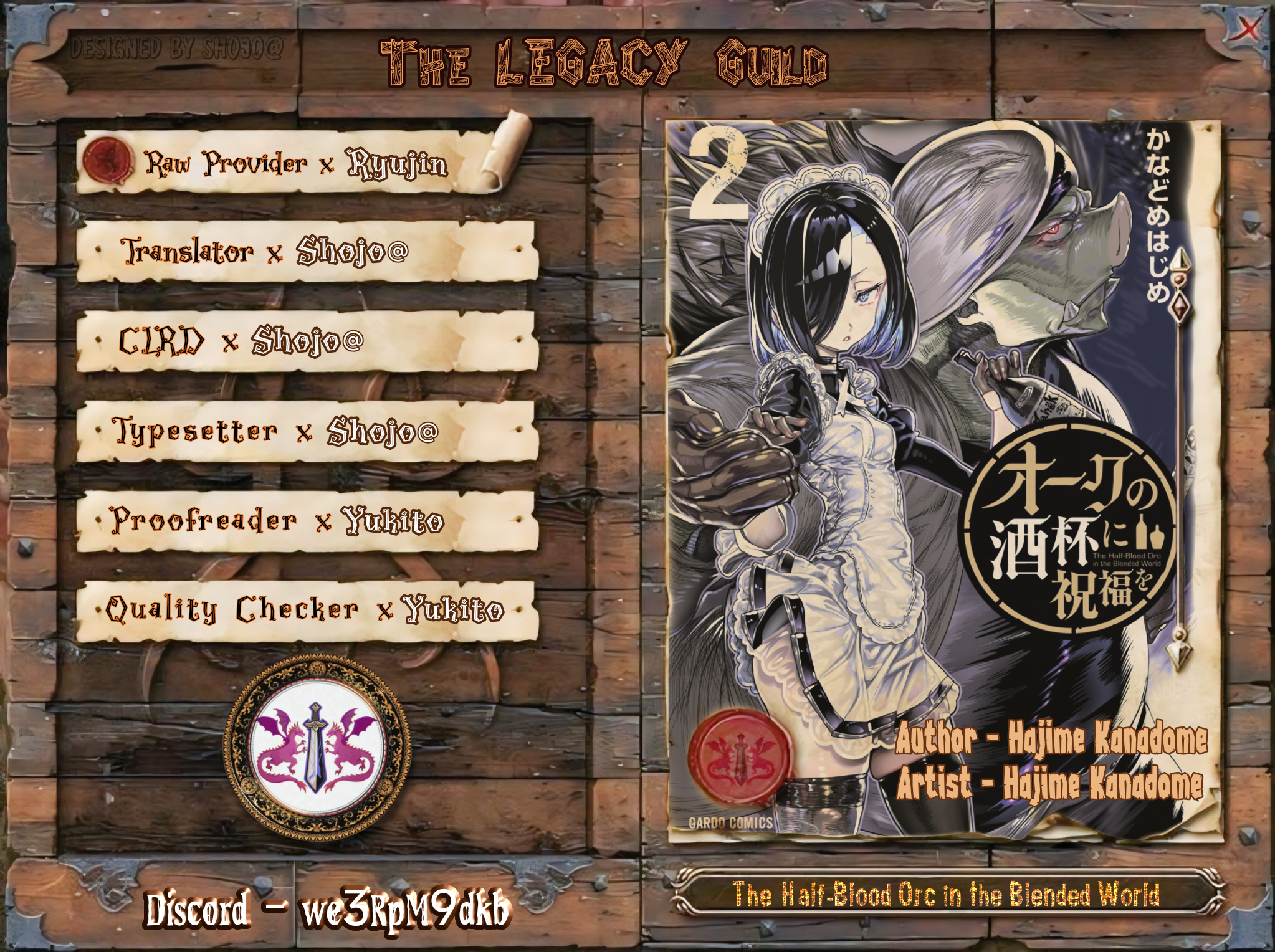 Orc no Shuhai ni Shukufuku wo Chapter 13 Page 1