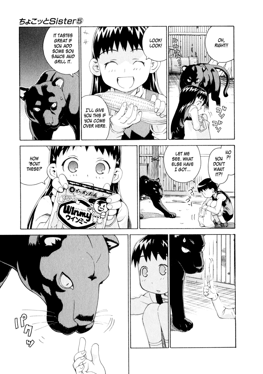 Halaman dari Chokotto Sister Chapter 36
