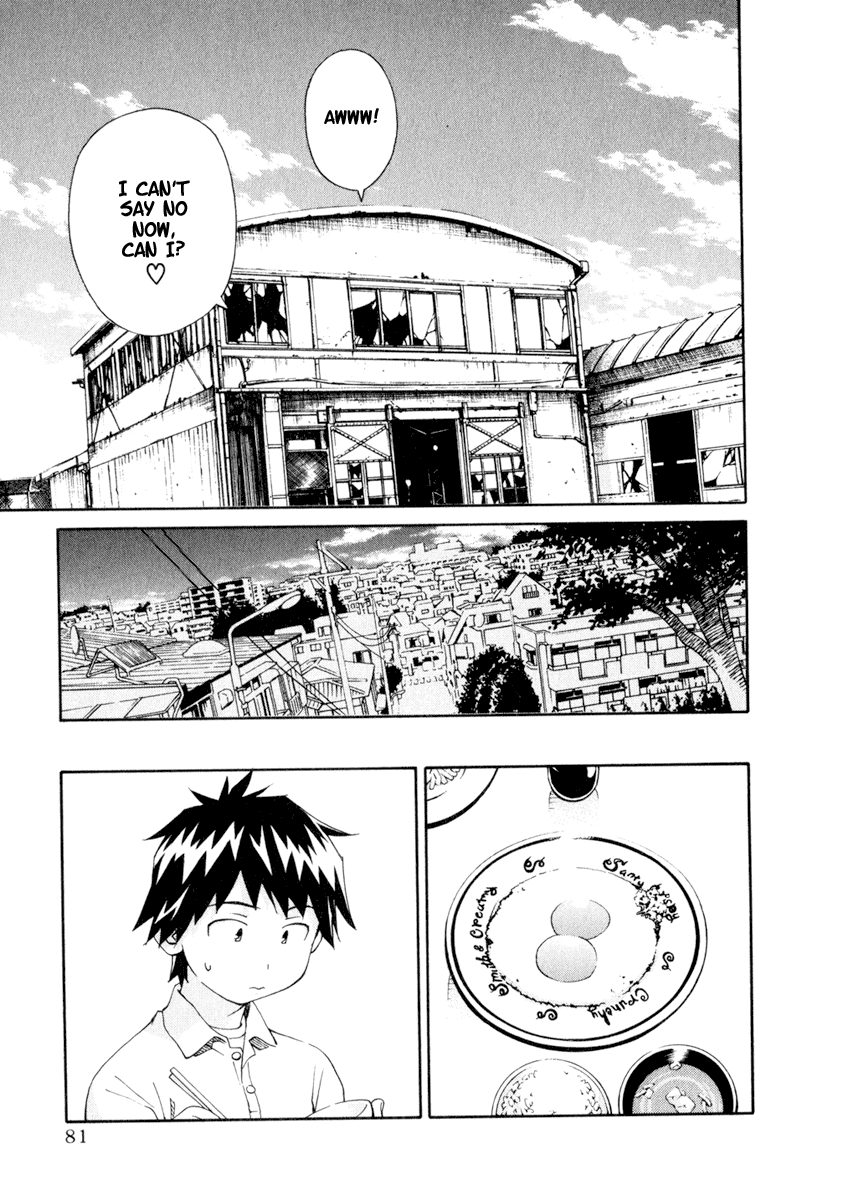 Halaman dari Chokotto Sister Chapter 36