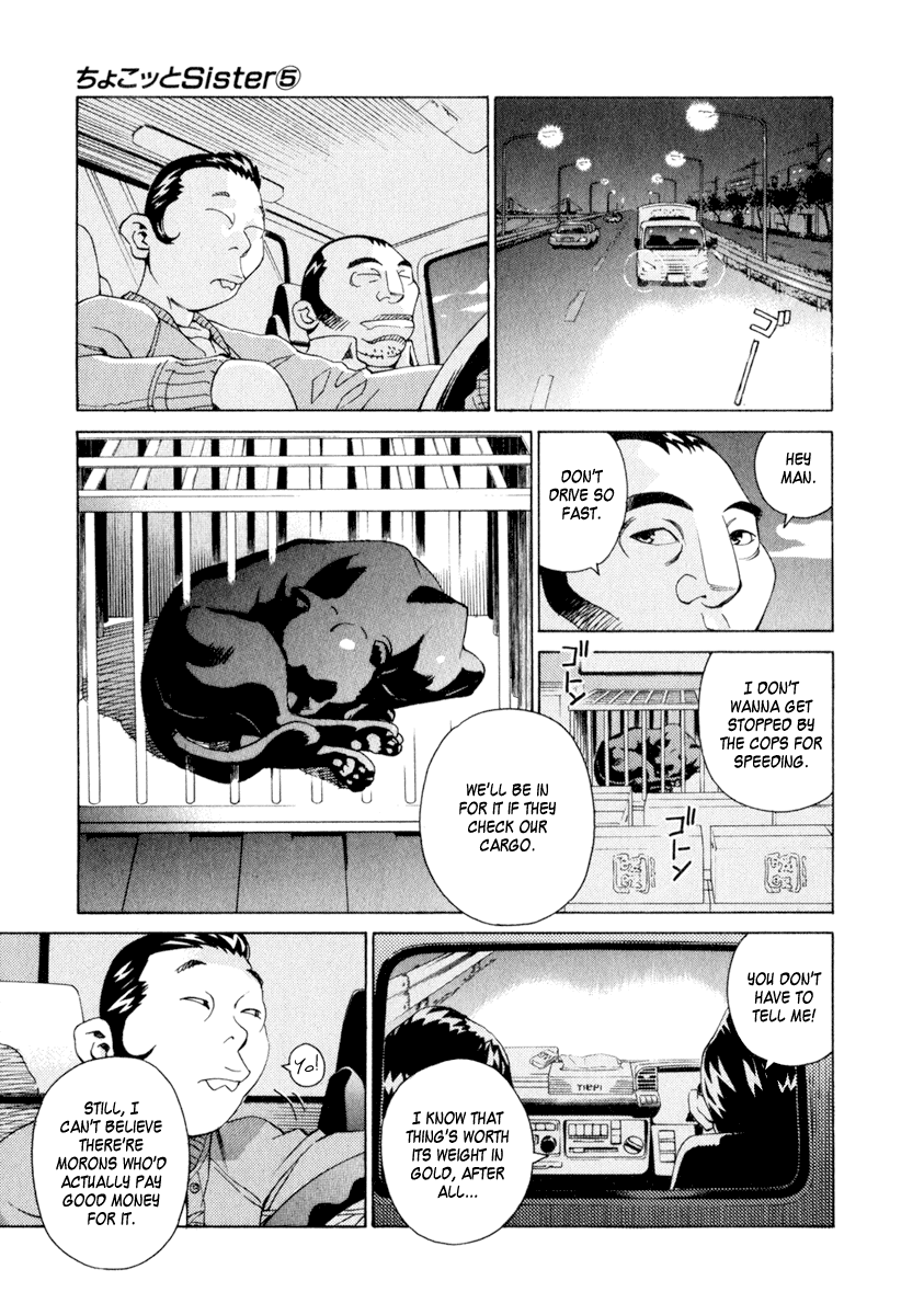 Halaman dari Chokotto Sister Chapter 36